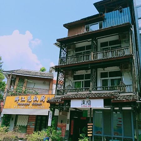 Yangshuo Xingping This Old Place Li-River Inn Zewnętrze zdjęcie