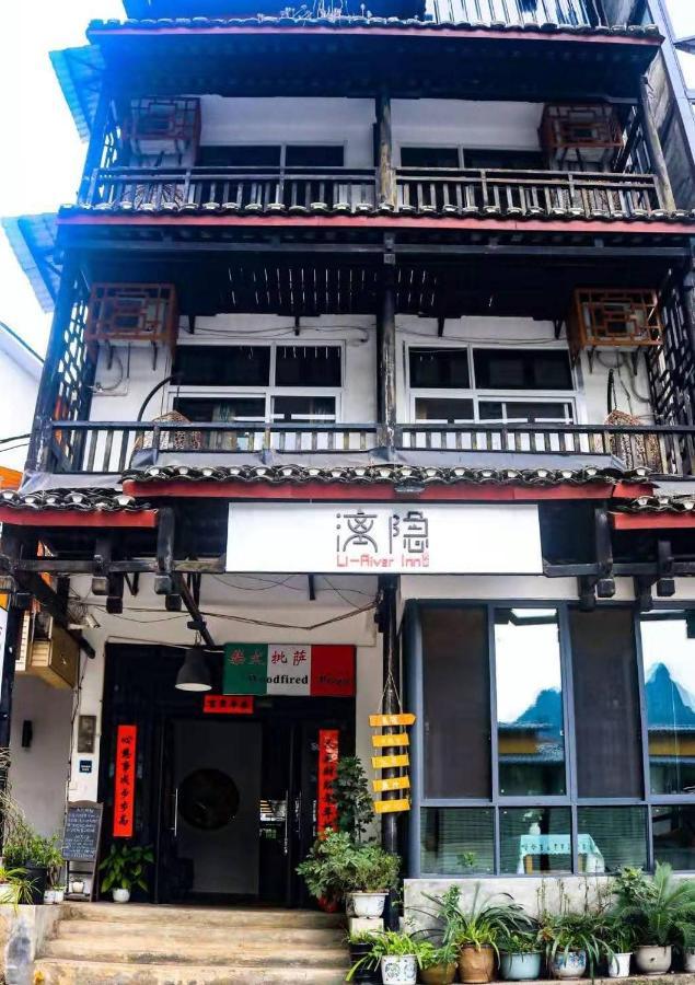 Yangshuo Xingping This Old Place Li-River Inn Zewnętrze zdjęcie